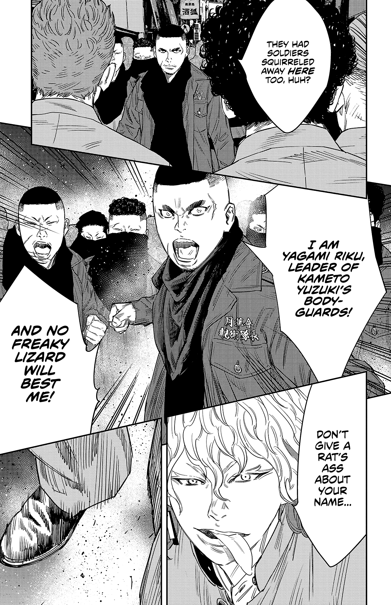 NINE PEAKS Chapter 111 12